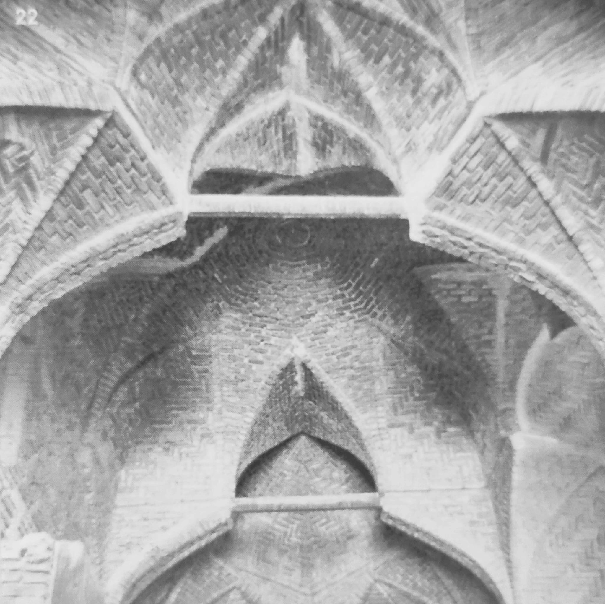 22 - Alcuni interventi di restauro in Iran, 1966-1979 - palazzo a Isfahan