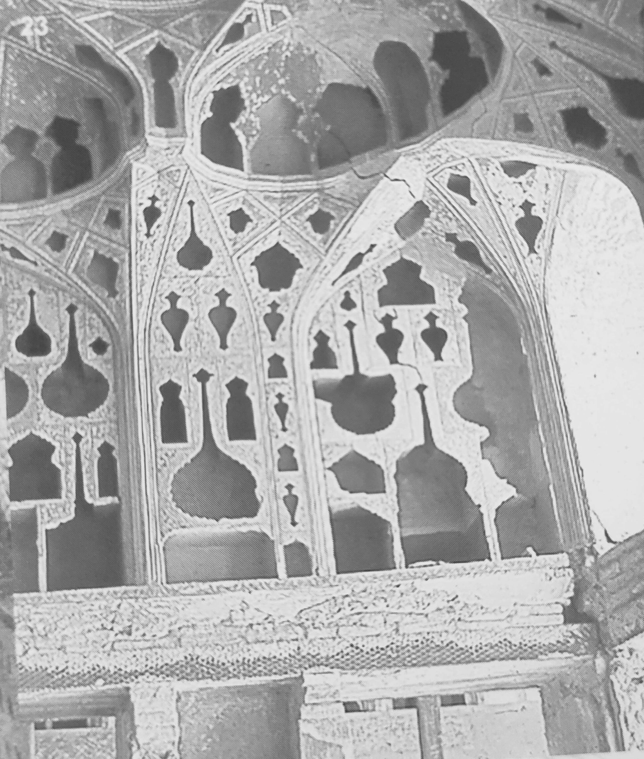 23 - Alcuni interventi di restauro in Iran, 1966-1979 - interno di una moschea