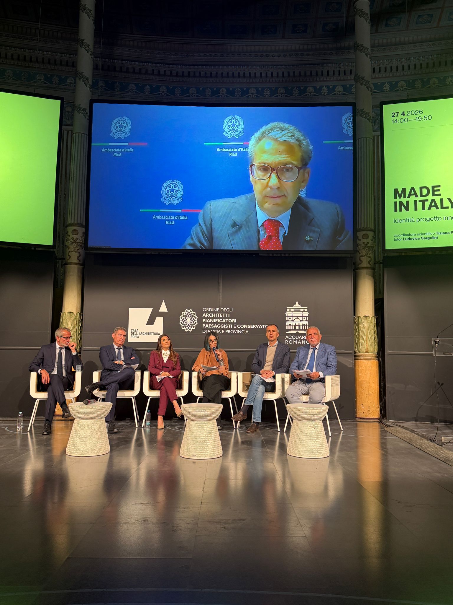 PHOTO-2026-04-27-17-56-25